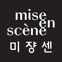 MISE EN SCENE