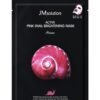 Тканинна маска JMsolution Равликова маска для сяючої шкіри Active Pink Snail Brightening Mask 30 ml