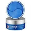 Патчі для глибокого зволоження із пептидним комплексом Medi-Peel Hyaluron Aqua Peptide 9 Ampoule Eye Patch 60 шт