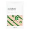 Заспокійлива тканинна маска для чутливої шкіри обл з екстрактами морського полину, алтею та мадекасоcидом Round Lab Mugwort Calming Mask Sheet 25 ml
