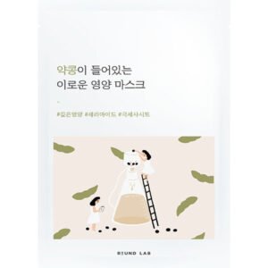 Живильна тканинна маска з екстрактом чорних соєвих бобів, церамідами та аденозином Round Lab Soybean Nourishing Mask 25 ml