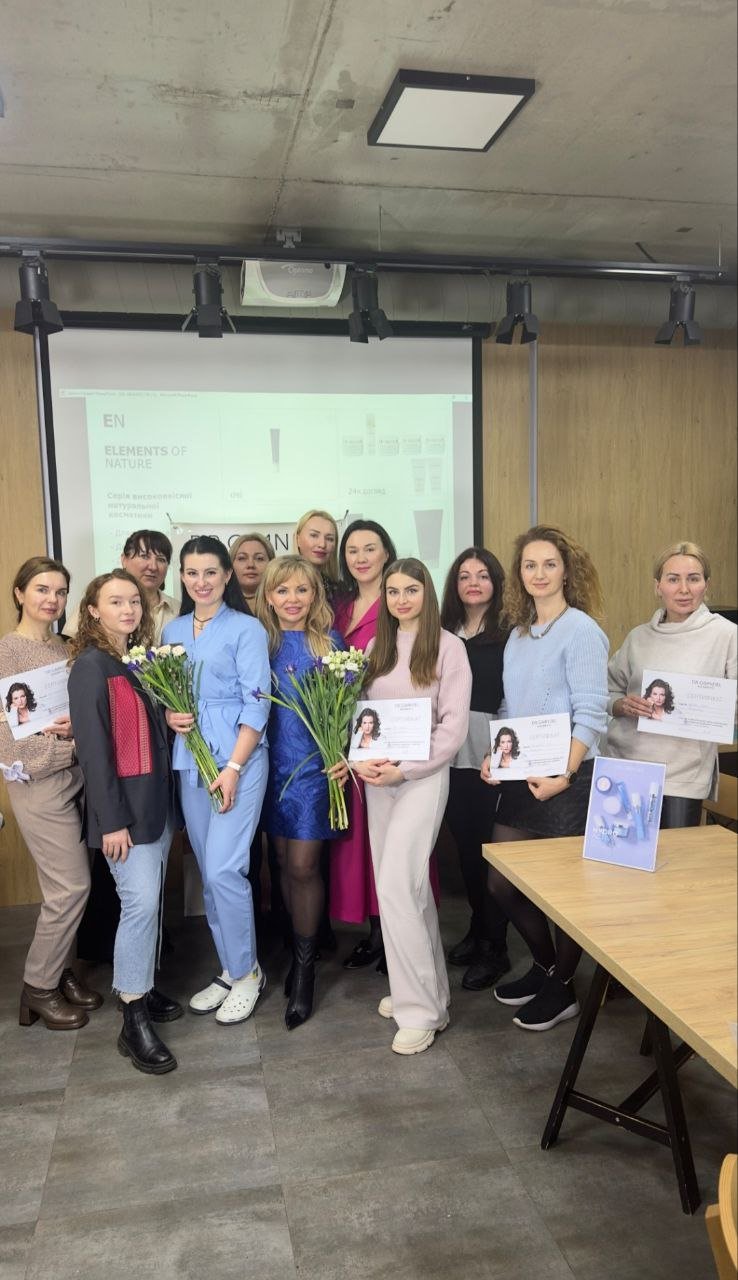 День, на який ми чекали! Семінар для косметологів у Луцьку.