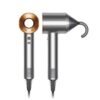 Фен Dyson HD07 Supersonic Nickel/Copper