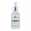 Заспокійлива сироватка з вітаміном К, троксерутином, пантенолом, екстрактом центелли азіатської, гіалуроновою кислотою CUSKIN Clean-Up Calming Intensive Serum 30ml