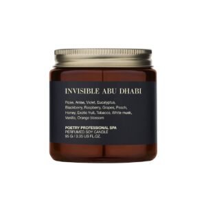 Свічка для масажу з ароматом білого мускусу, евкаліпту, екзотичних фруктів, меду, смородини, фіалки POETRY HOME Invisible Abu Dhabi 95g