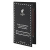 Аромасаше Hypno Casa Prima Classe Black Wood
