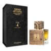 Парфуми Atelier Rebul Parfum Artisanal Elixir 4 Extrait De Parfum 100ml