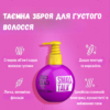 Крем для надання об'єму з провітамініном B5, олією насіння жожоба, соняшника Tigi Bed Head Small Talk Thickening Cream 240ml 138586